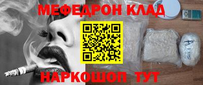 дмт Изобильный