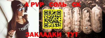 дмт Изобильный