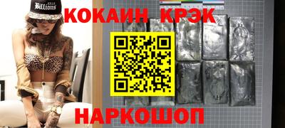 бутират Ипатово