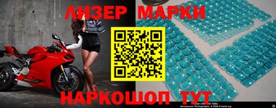 бутират Ипатово