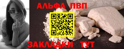 кокаин Ирбит