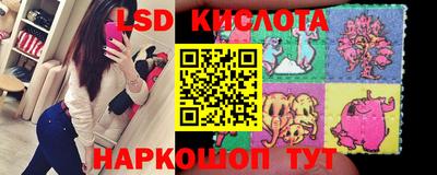 кокаин Ирбит