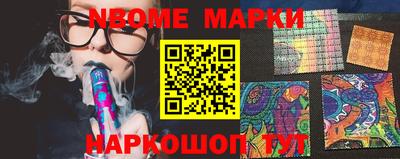 кокаин Ирбит