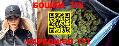 дмт Изобильный