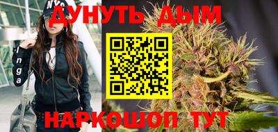 дмт Изобильный