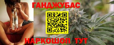 кокаин Ирбит