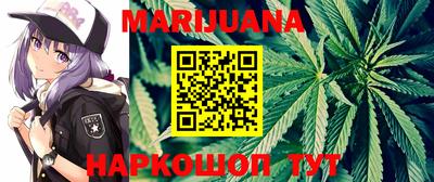 кокаин Ирбит