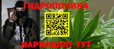 кокаин Ирбит