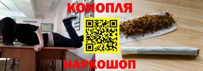 бутират Ипатово