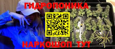 кокаин Ирбит