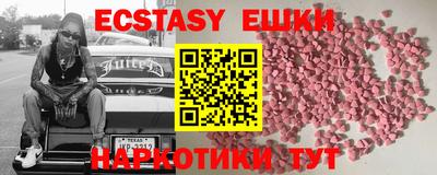 кокаин Ирбит