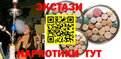 кокаин Ирбит