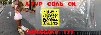 кокаин Ирбит