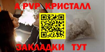 кокаин Ирбит