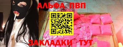 дмт Изобильный