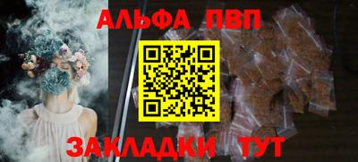кокаин Ирбит