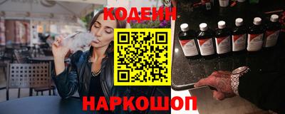 дмт Изобильный