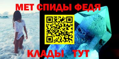 дмт Изобильный