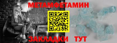 дмт Изобильный