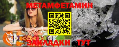 кокаин Ирбит