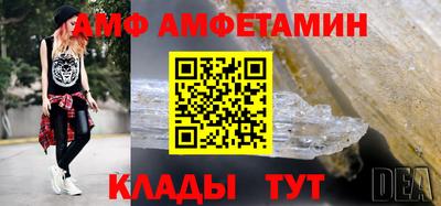 дмт Изобильный