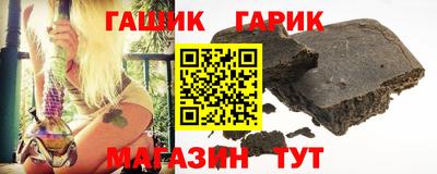 дмт Изобильный