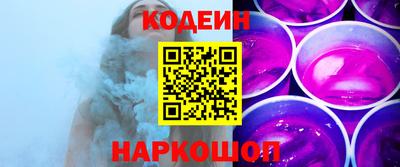 дмт Изобильный