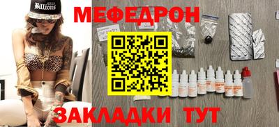 дмт Изобильный
