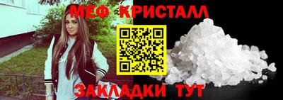 кокаин Ирбит