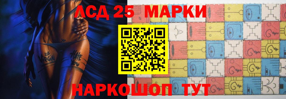 Зеленодольск  Вход с VPN  COCAIN  Мефедрон кристаллы  Канабис  Гашиш  Метадон 